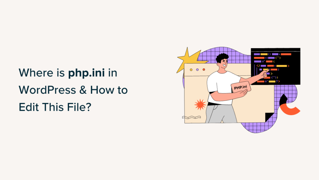 Where Is php.ini in WordPress? (& How to Edit This File)